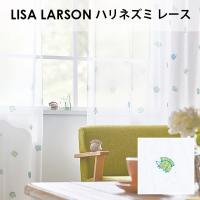 AX LISA LARSON TE[\ / nlY~ [X J[eI[_[TCY ([J[ʑi)