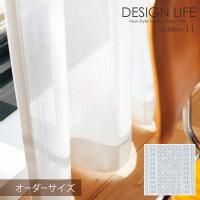 DESIGN LIFE11 fUCCt J[e LOIRE / [ I[_[TCY ([J[i)