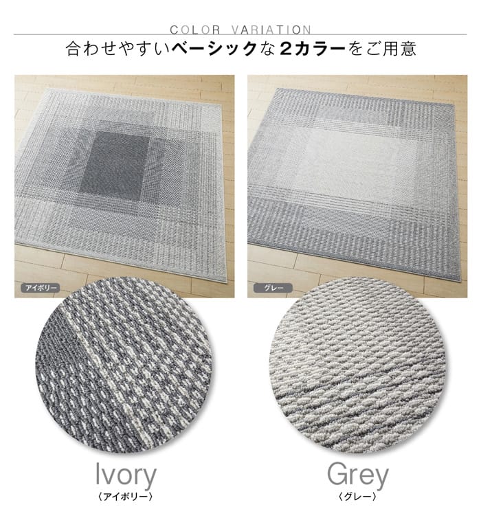 Ivory Grey AC{[@O[