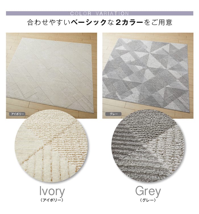 Ivory Grey AC{[@O[