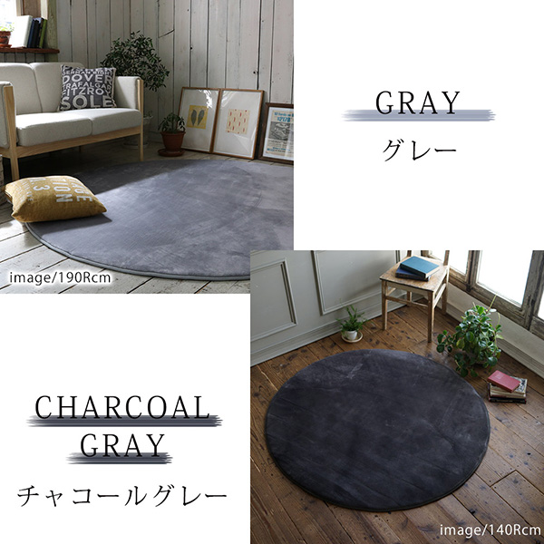 トシシミズ 低反発高反発ラビットファーラグ 約幅190×長さ190cm オフホワイト トシシミズ(Toshishimizu) ラグ トシシミズ 低反発高反発ラビット