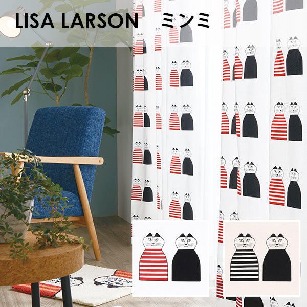 アスワン Lisa Larson リサ ラーソン ミンミ オーダーサイズ メーカー別送品 リサ ラーソン カーテン ブラインド ラグ はがせる壁紙などの通販サイト きせかえマイホーム