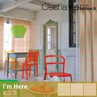 J[e C'est la vie ZEEB Enif / Gjt I[_[TCY  ([J[ʑi)