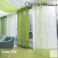 [XJ[e C'est la vie ZEEB Feuille / tC I[_[TCY  ([J[ʑi)