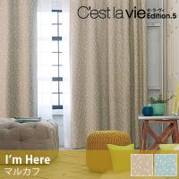 J[e C'est la vie ZEEB Markab / }Jt I[_[TCY  ([J[ʑi)
