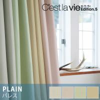 J[e C'est la vie ZEEB Palace / pX I[_[TCY  ([J[ʑi)