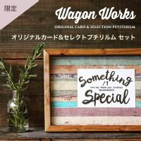 Wagon Works コラボ商品 オリジナルカード&セレクトプチリルムセット