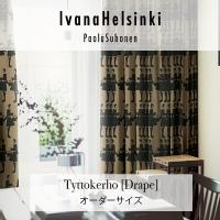 IvanaHelsinki イヴァナヘルシンキ Tyttokerho / ティットケルホ オーダーサイズ(メーカー別送品)