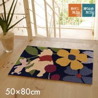 Disney POOH / Talk MAT v[ / g[N}bg 50~80cm