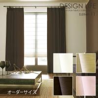 DESIGN LIFE11 fUCCt J[e NOCHE / m[`F I[_[TCY ([J[i)