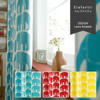 Finlayson tBC\ Elefantti / Gt@eB I[_[TCY ([J[ʑi)