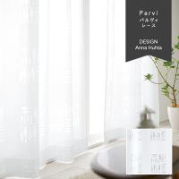 Finlayson tBC\ Parvi lace/ pB[X I[_[TCY ([J[ʑi)