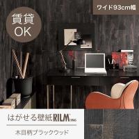 BiAEgbg͂ǎRILM 93cmI[_[Jbg 331 ؖڕubNEbh ԕiEs