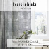IvanaHelsinki イヴァナヘルシンキ Pieni Ruudukko / ピエニルールッカ (メーカー別送品)
