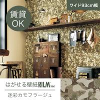qɈړ]sZ[^ז聄͂ǎRILM 93cmI[_[Jbg 724 ʃJt[W ԕiEs