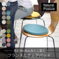 gVV~Y Natural Poster ᔽtl}bgiLM-101j 35cm~`