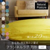 gVV~Y Natural Poster ᔽtlOiLM-101j 140cm~`