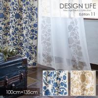 DESIGN LIFE11 hjarta fUCCt J[e CGb^ CUCO / NR 100~135cm ([J[i)