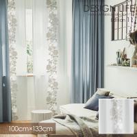 DESIGN LIFE11 hjarta fUCCt J[e CGb^ CUCO VOILE / NR{C 100~133cm ([J[i)