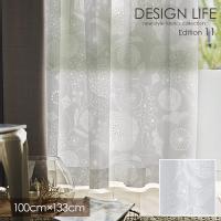 DESIGN LIFE11 hjarta デザインライフ カーテン イエッタ IHANA VOILE / イハナボイル 100×133cm (メーカー直送品)