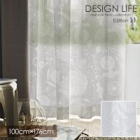 DESIGN LIFE11 hjarta デザインライフ カーテン イエッタ IHANA VOILE / イハナボイル 100×176cm (メーカー直送品)