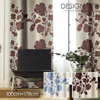 DESIGN LIFE11 hjarta fUCCt J[e CGb^ KRUUNU / Nk 100~178cm ([J[i)