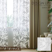 DESIGN LIFE11 fUCCt J[e KUCHINASHI VOILE / N`iV{C I[_[TCY ([J[i)