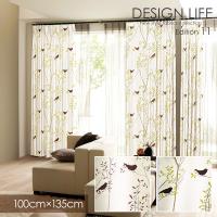 DESIGN LIFE11 fUCCt J[e MIKI NI KOTORI / ~LjRg 100~135cm ([J[i)