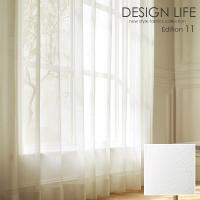 DESIGN LIFE11 fUCCt J[e SORBET / \x ([J[i)