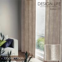 DESIGN LIFE11 METSA デザインライフ カーテン メッツァ TORI NO SANPO / トリノサンポ 100×200cm (メーカー直送品)