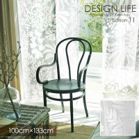 DESIGN LIFE11 fUCCt J[e YOSEUE VOILE / ZEG{C 100~133cm ([J[i)