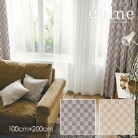 colne Rl J[e Checka / `FbJ 100~200cm ([J[i)