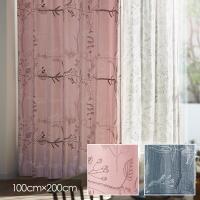 Saana Ja Olli J[e AFTER THE STORM / At^[ U Xg[ 100~200cm ([J[i)