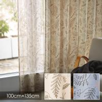 Saana Ja Olli J[e BLOSSOM / ubT 100~135cm ([J[i)