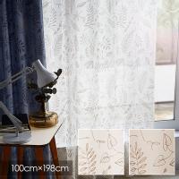 Saana Ja Olli J[e BLOSSOM voile / ubT {C 100~198cm ([J[i)