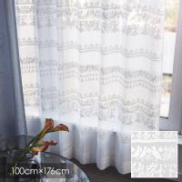 Saana Ja Olli J[e NIGHT IN THE FOREST voile / iCg C U tHXg {C 100~176cm ([J[i)