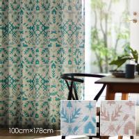 Saana Ja Olli J[e THE WILD NORTHLAND / U Ch m[X h 100~178cm ([J[i)