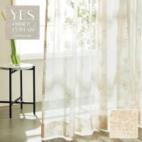 AX YESI[_[J[e R0156 I[_[TCY ([J[i)