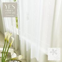 AX YESI[_[J[e R0161 I[_[TCY ([J[i)