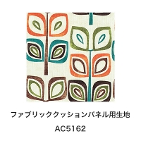 t@ubNNbVpln@TQc@AC5162 150cm 50cmPʂł̐؂蔄