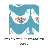 t@ubNNbVpln@AX@E9089 150cm 50cmPʂł̐؂蔄