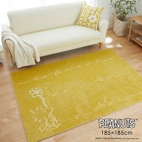 PEANUTS / s[ibc Turf RUG / ^[tO 185~185cm