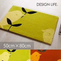 X~mG DESIGN LIFE KOTORI MAT Rg}bg50x80cm