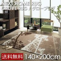 lNXgz[ GROVE RUG O[uO 140~200cm  ([J[ʑi) [^]